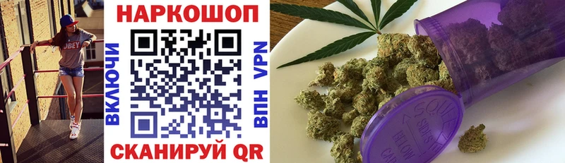 Магазины продажи наркотиков Сухиничи Канабис  МЕФ  АМФ  ГАШИШ  Cocaine  APVP 