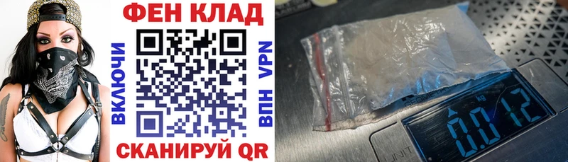 АМФЕТАМИН VHQ  Сухиничи 