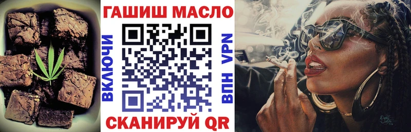 Печенье с ТГК марихуана Сухиничи