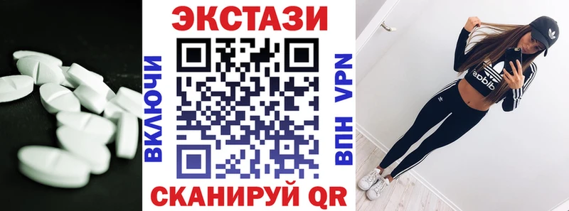 ЭКСТАЗИ Philipp Plein  Сухиничи 