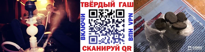 Гашиш Premium  продажа наркотиков  Сухиничи 