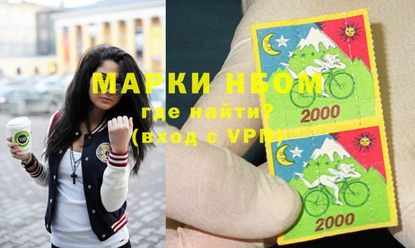 меф VHQ Аркадак