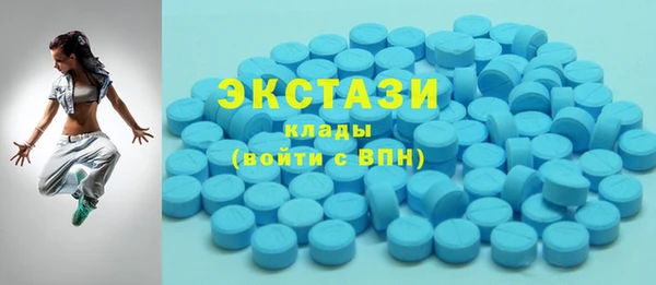 молекула духа Арсеньев