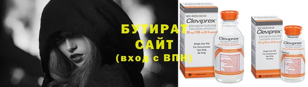 дурь Елабуга
