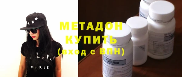 молекула духа Арсеньев