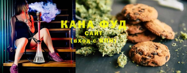 меф VHQ Аркадак