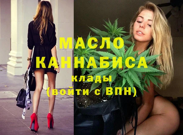 меф VHQ Аркадак