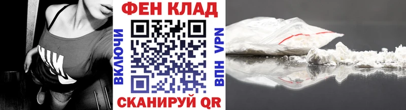 Первитин Декстрометамфетамин 99.9%  мега ссылки  Сухиничи 