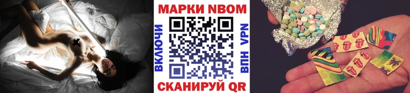 сайты даркнета телеграм  Сухиничи  Марки NBOMe 1500мкг 