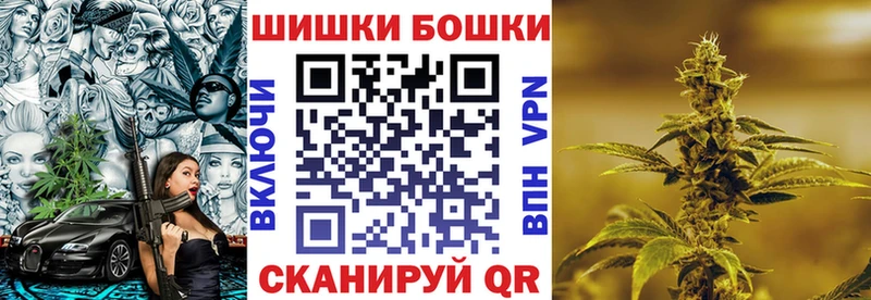 магазин    Сухиничи  omg онион  Бошки Шишки Amnesia 